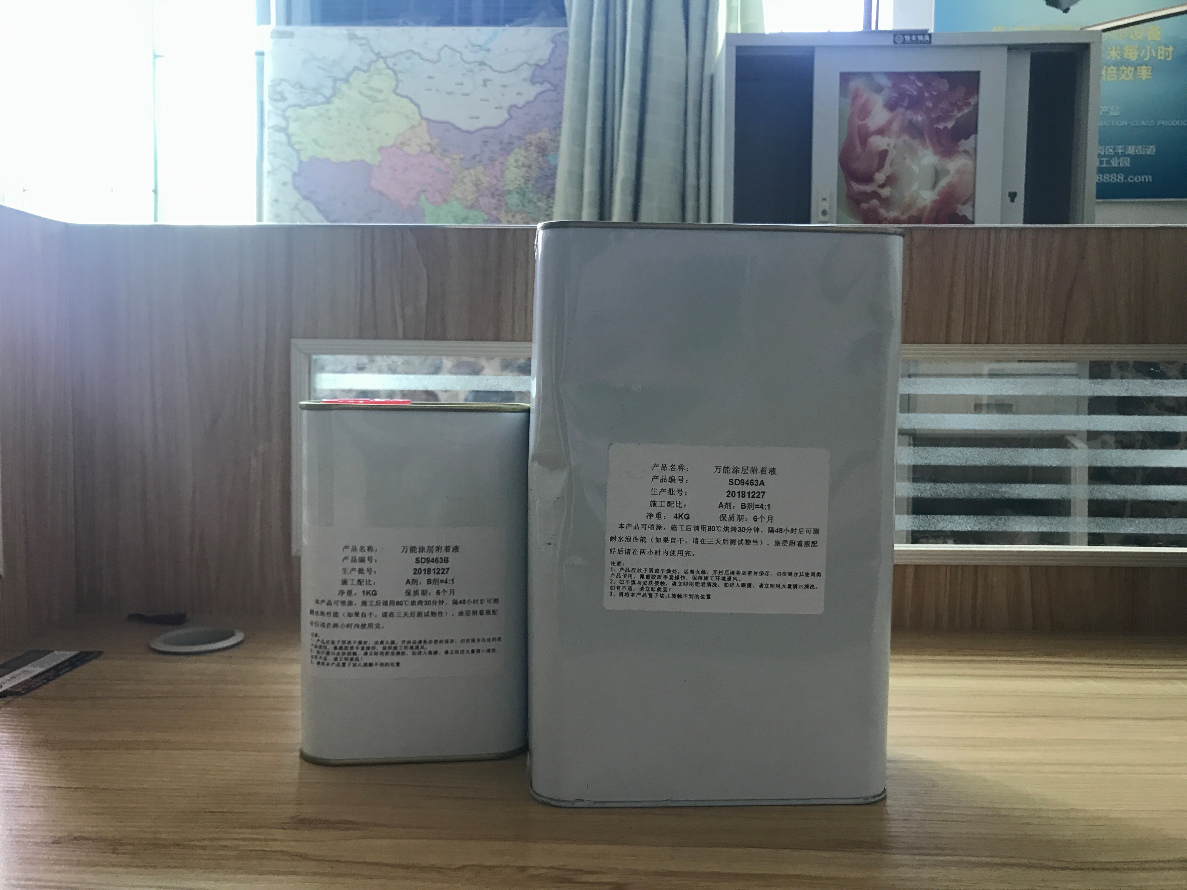 UV打印機|UV平板打印機|萬能打印機|平板打印機|UV機|龍潤|8d|彩印機|平板打印機價格|萬能打印機價格|萬能彩印機|UV平板機|uv打印機價格|uv打印機多少錢|uv打印機多少錢一臺