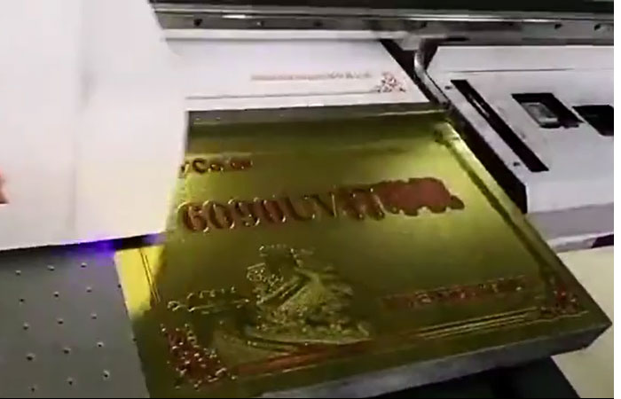 用戶打樣中效果圖 用戶打樣中效果圖